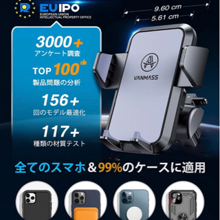 【新品未使用】スマホホルダー 2in1 粘着ゲル吸盤＆エアコン吹き出し口式兼用 安定性 360度回転 ワンタッチ 携帯ホルダー カー用品 エアコン 日本語取扱説明書 厚いケース/手帳型ケース対応 4-7インチ全機種対応 iPhone/Sony/Samsung/Oneplusなど機種対応(グレー)の画像