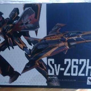 新品未開封！DX超合金マクロスΔ！Sv-262HsﾄﾞﾗｹﾝⅢ！