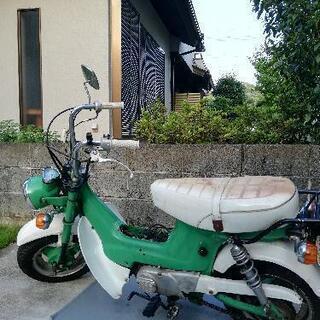 ホンダ　シャリー