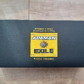 ★非売品★　EXILE オリジナルメッセージグラスの画像