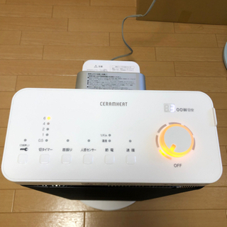 【美品】ダイキン 遠赤外線暖房機 セラムヒート CER11WS-Wの画像