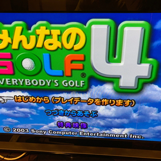 PlayStation 2の画像