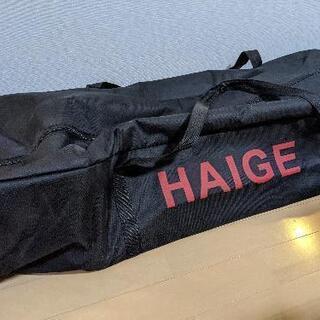 アイアンバーマスタープロの中古が安い！激安で譲ります・無料で