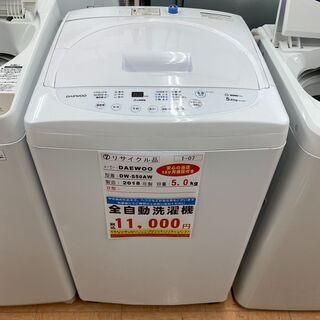 I-07◇DW-S50AW◇　洗濯機 5kg　2018年ダイウー製