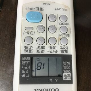 ★美品★２０１９年式★CORONA ★２．２Ｋ★１９８００円★下見歓迎です★仮試運転済 の画像