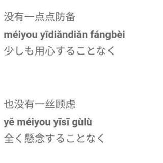 ★語学学習する人を募集します★久しぶりに勉強したいと思った人はキッカケ作りにどうでしょうか？ - 仙台市