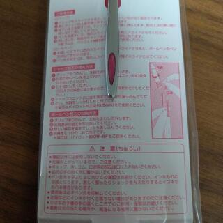 ミニー ボールペン、シャープペンの画像