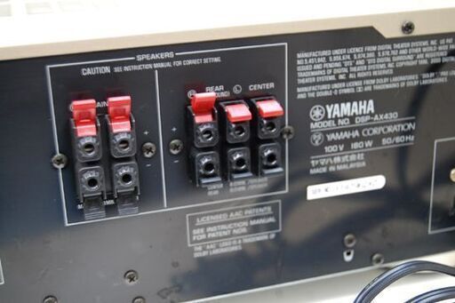 AVアンプ ヤマハ DSP-AX430 ゴールド系 オーディオ リモコン・説明書付き YAMAHA 動作確認済み  札幌市 清田区 平