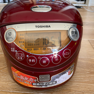東芝RC-6XG炊飯器3合炊き