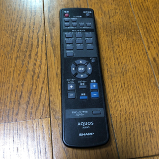 シアターラック　SHARP AN-AR510（ジャンク品）の画像