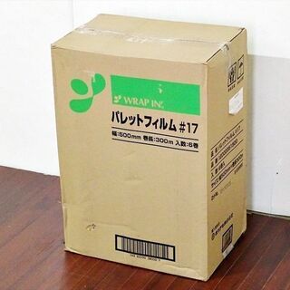 山口)下松市より　【未開封品】ホリアキ 梱包用 パレットラップ パレットフィルム #17 500mm×300m巻 6本入 ストレッチフィルム　BIZHJ20Hの画像