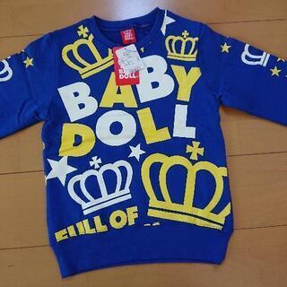 新品 BDロゴトレーナー130青ベビードールBABYDOLLベビド