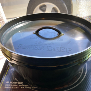 ユニフレーム　ダッチオーブン