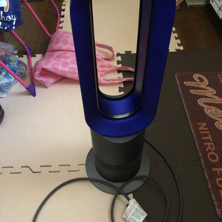 Dyson ホット&クール　15年制