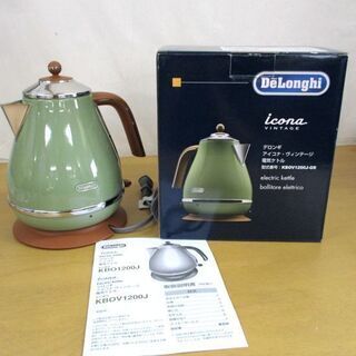 美品 デロンギ 電気ケトル 1.0L アイコナ ヴィンテージ 動...