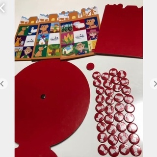 ファームビンゴ　パビリオン　トイザらスの画像