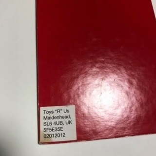 ファームビンゴ　パビリオン　トイザらスの画像