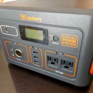 Jackery ポータブル電源 700 大容量192000mAh/700Wh