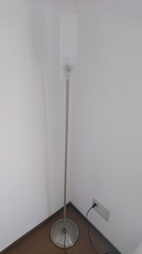 ニトリの間接照明です。