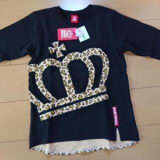 新品 総柄王冠ワッペントレーナー140黒ベビードールBABYDO...