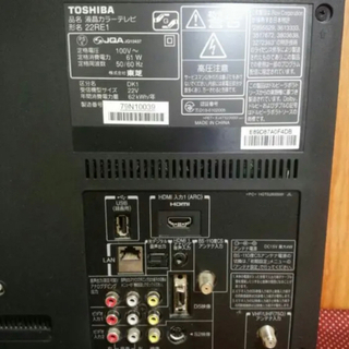 TOSHIBA REGZA 東芝レグザ　24インチの画像