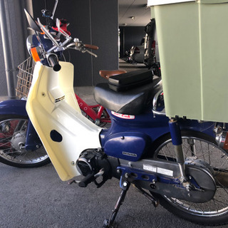 ホンダ　スーパーカブ50cc