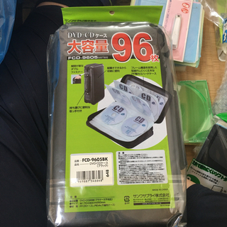 DVD CDケース(確定しました)
