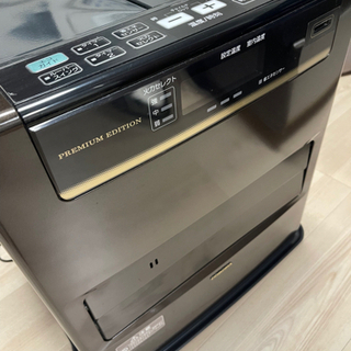 FF-4210TL 石油ファンヒーター FF-4210TL 石油ファンヒーター FF式石油温風暖房機 FF-4210TL N FF