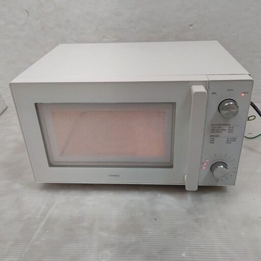 フラット電子レンジ ツインバード  DR-LD20W