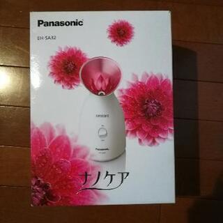 【受け渡し予定者決定】Panasonic　ナノケア