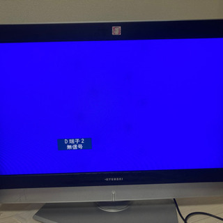 37インチTV（HYUNDAI）