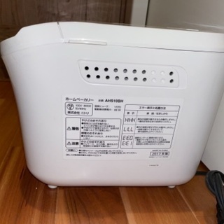 【お取引中】【美品】ニトリ　ホームベーカリーの画像