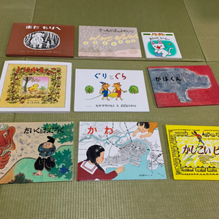 絵本セット