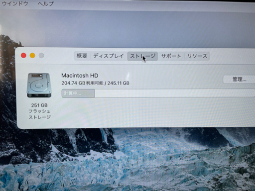 mac mini m1