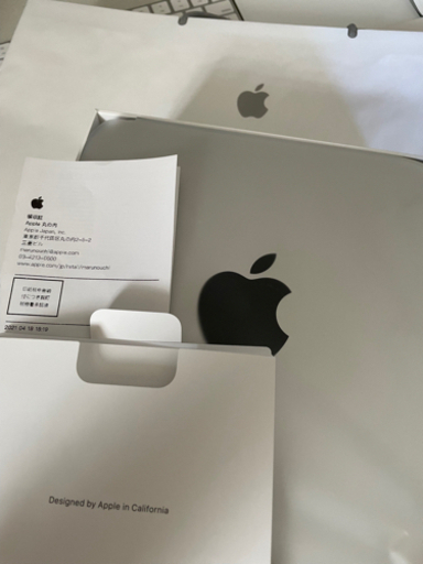 mac mini m1