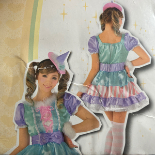ハロウィンに色んな服をまとめて