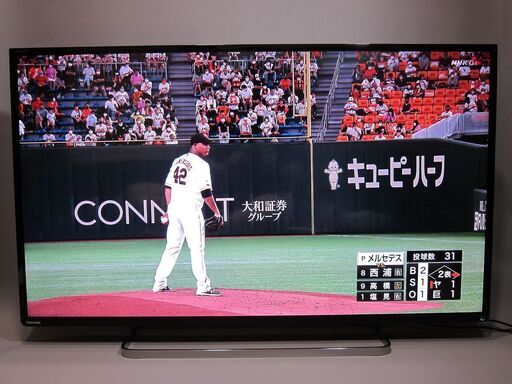 東芝 42V型 液晶テレビ 42Z8 フルハイビジョン 2画面同時視聴