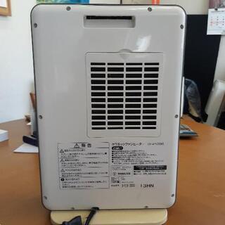 　ファンヒーターの画像