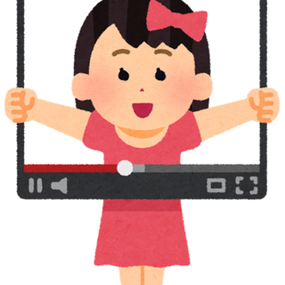 一緒にYouTuberになりませんか？？