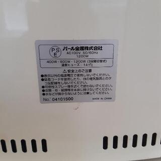 電気ストーブの画像