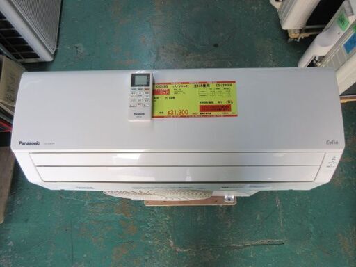 K02495　パナソニック　中古エアコン　主に6畳用　冷2.2kw ／ 暖2.2kw