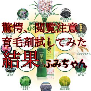 YouTube一緒にやりませんか？