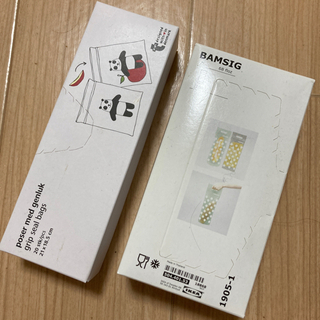 【決まりました】IKEA ジップロック