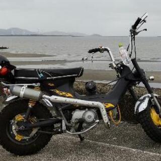ホンダ　chaly　シャリー