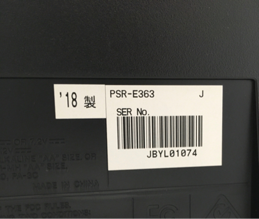i383 YAMAHA PSR-E363 2018年製　キーボード　ヤマハ