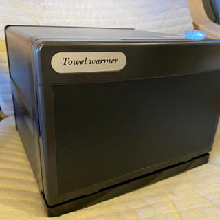 特別・お値下げ中【早い者勝ち｝タオルウォーマー・美品!!