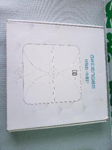 新古品　体脂肪　体重計　日本語アプリ対応