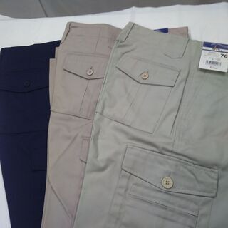 作業ズボン　新品　自重堂