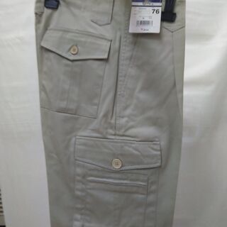 作業ズボン　新品　自重堂の画像