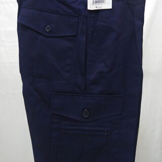 作業ズボン　新品　自重堂の画像